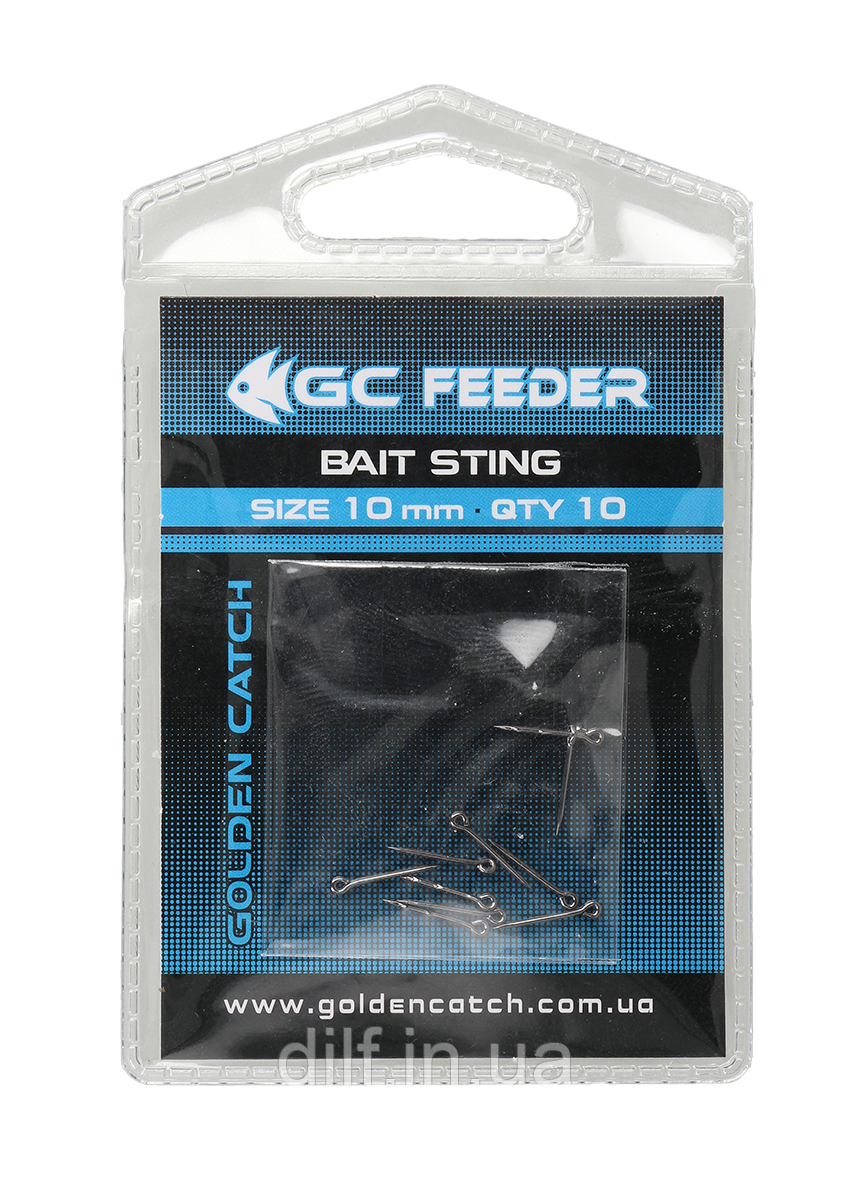Голка GC Bait Sting 10мм(10шт)