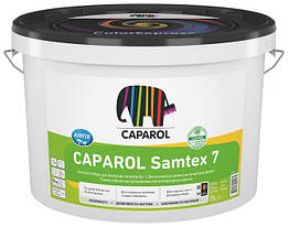 Фарба інтер'єрна Caparol Samtex 7 E. L. F., 10л
