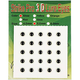 Очі Strike Pro 3D для воблера 5мм срібний