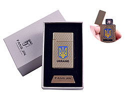 USB зажигалка в подарочной упаковке "Герб Украины" (Двухсторонняя спираль накаливания) №4799