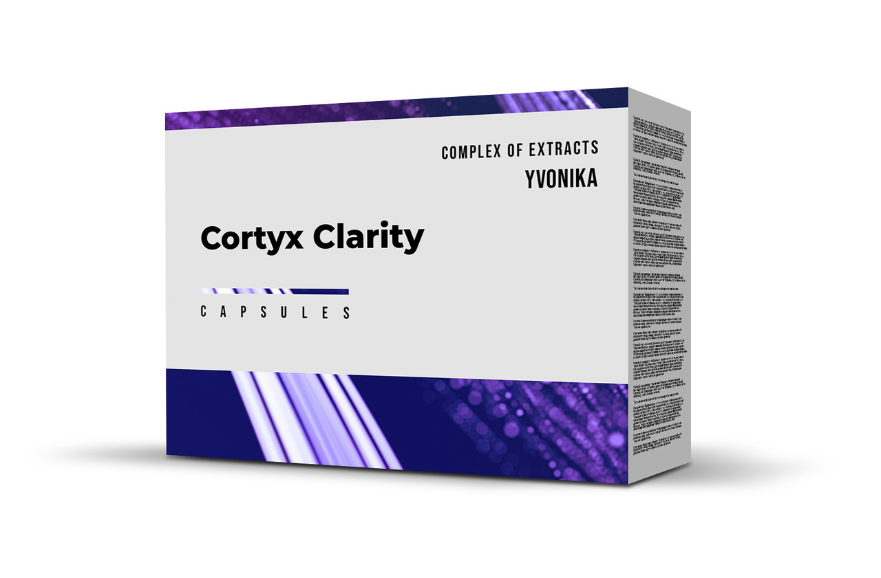 Cortyx Clarity (Сортікс Сларіті)