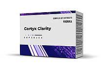 Cortyx Clarity (Сортікс Сларіті)