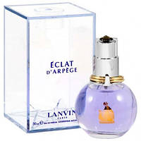 Оригінальні жіночі парфуми Lanvin Eclat d'arpege (Ланвін Екла Дарпеж) 30 ml/мл, жіноча парфумована вода