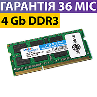 Оперативна пам'ять до ноутбуку 4 Гб DDR3 1600 MHz 1.35V, Golden Memory, оперативка 4gb ддр3 sodimm