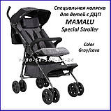 Спеціальна коляска для дітей із ДЦП AkcesMed MAMALU Special Stroller, фото 2