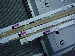 Підсвітка LUMENS D2GE-320SC0-R0 для телевізора Samsung CY-HF320AGSV1V