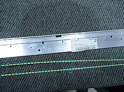 Підсвітка 6916L-0948B 42" ART TV 0.4 1 L-Type 6920L-0001C, HZN1 0299 cc027 до матриці LG 42" LC420EUG