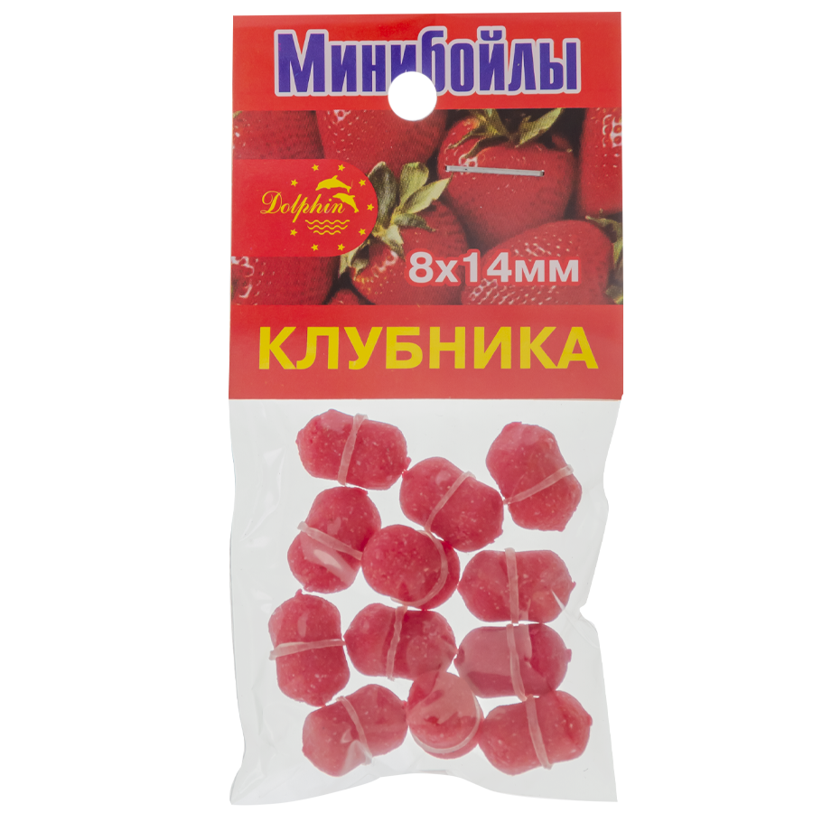 Міні-бойли Dolphin 8X14mm "полуниця"