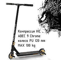 Самокат трюковый 71383 Best Scooter SIMBIOTE Веном HIC-система, пеги, алюминиевый диск и дека, колёса 120мм PU