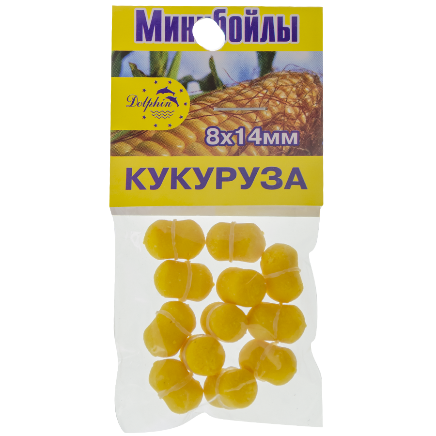 Міні-бойли Dolphin 8X14mm "кукурудза"