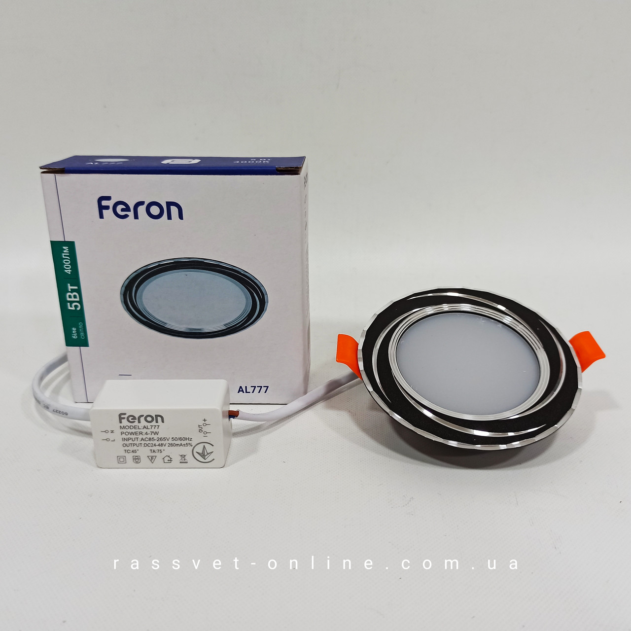 Светодиодный светильник Feron AL777 5W 400Lm 4000K черный / хром (LED панель круглая) в натяжной потолок - фото 1 - id-p493209009