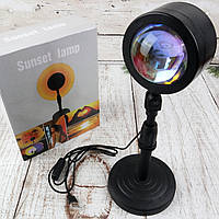 Лампа с эффектом заката рассвета Sunset Lamp (Оригинальные фото)