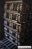 Разъединители