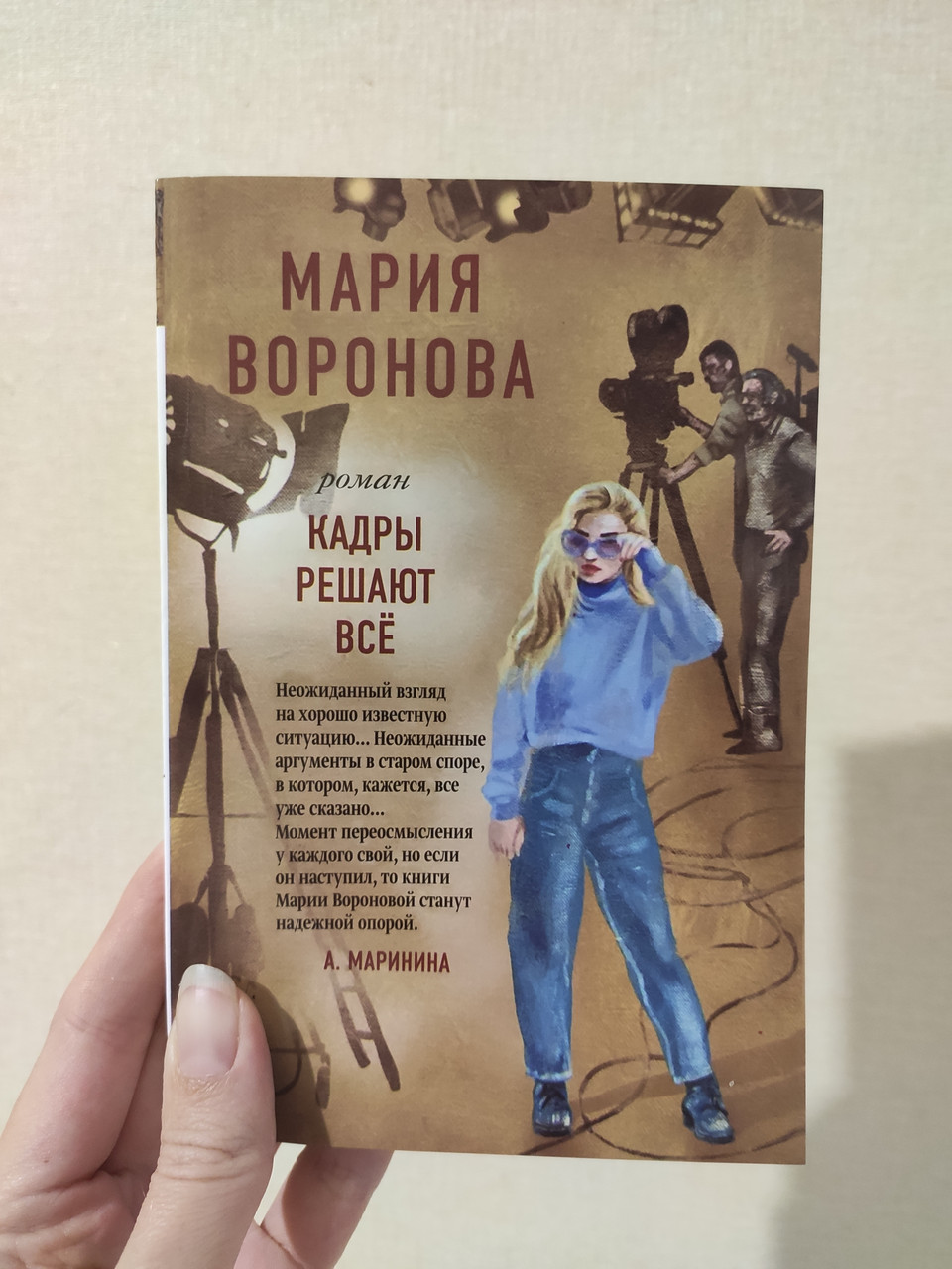 Кадры решают все картинки