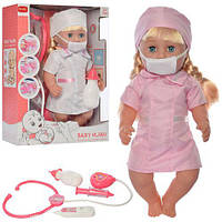 Кукла Доктор QH3009-2, 36см, мед.инструменты, бутылочка, маска, звук, пьет-писяет