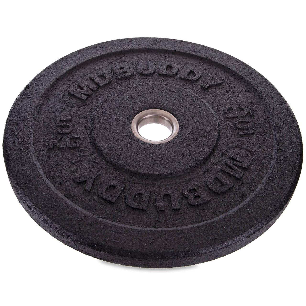 Диски 51 мм 5 кг (диски) бамперні для кросфіту Zelart Bumper Plates