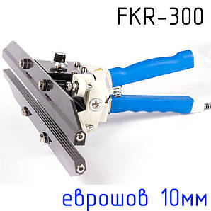 Переносний зварювач постійного нагрівання FKR-300 Зварювач єврошов важких пакетів 30см Постійний пайщик плівки