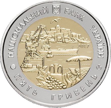 Монета НБУ "85 років Одеській області", фото 2