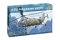 H-21C Flying Banana GunShip. Сборная модель вертолета в масштабе 1/48. ITALERI 2774