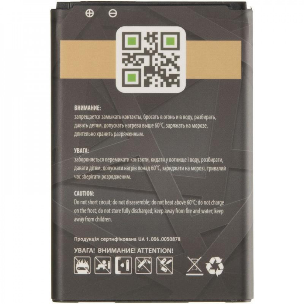 Акумулятор Gelius Pro BL-59JH для LG L7 II Dual / L7 II / P715 / P713 (Original), 2460 mAh