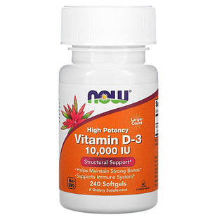 Now Foods High Potency Vitamin D-3 10,000 IU 240 гелевых капсул