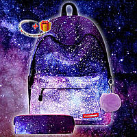 Школьный рюкзак лёгкий подростковый Космос с пеналом и брелком - помпоном