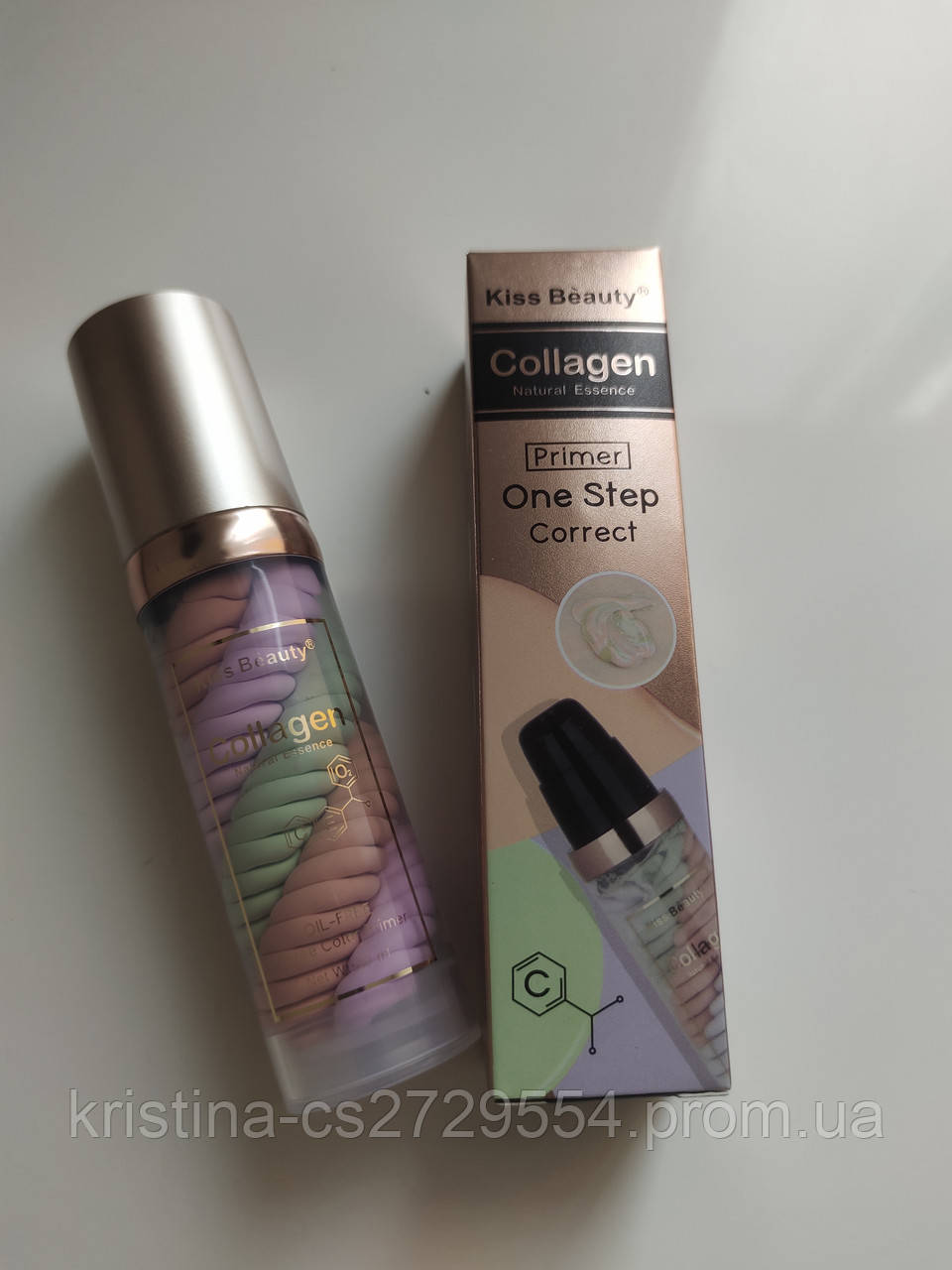 Основа під макіяж Collagen Primer One Step Correct триколірна база колаген корейська