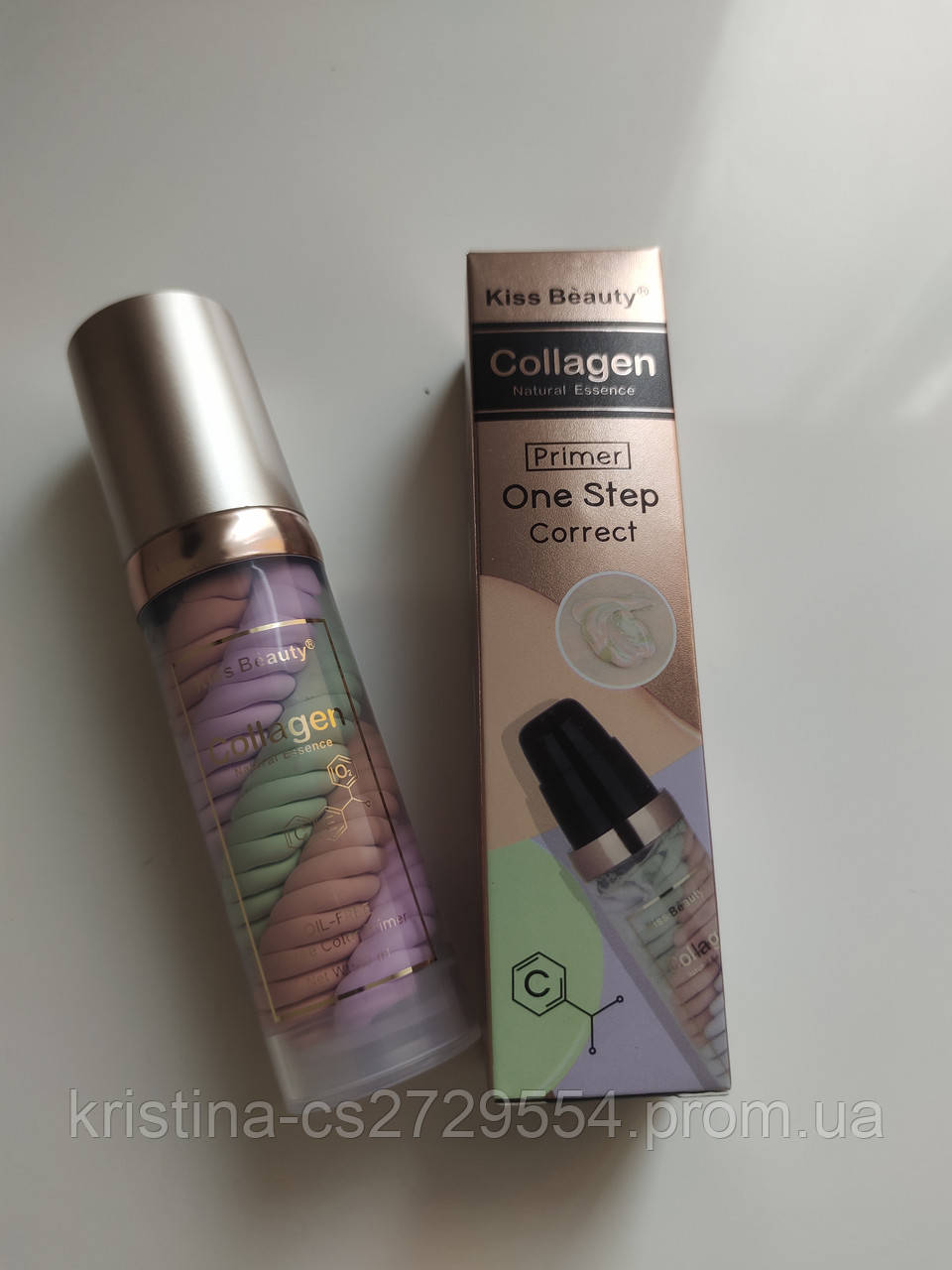 Основа под макияж Collagen Primer One Step Correct трёхцветная база коллаген корейская