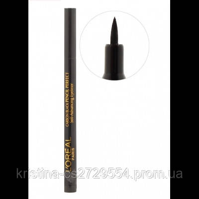 Подводка фломастер для век L'Oreal Carbon Black Pencil Perfect лореаль карбон копия
