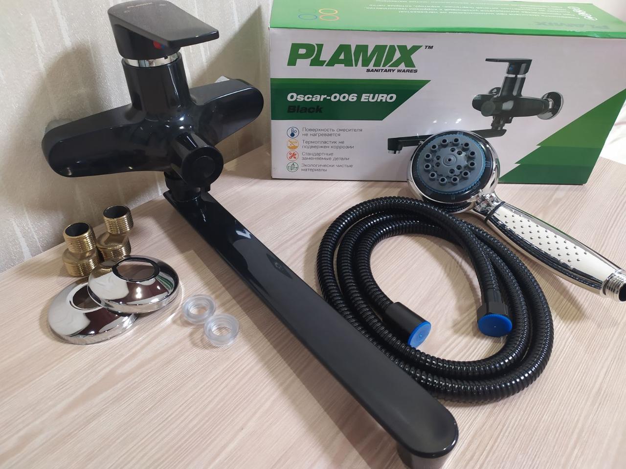 Смеситель Из Термопластика для Ванны Черный с Длинным Изливом Plamix ...