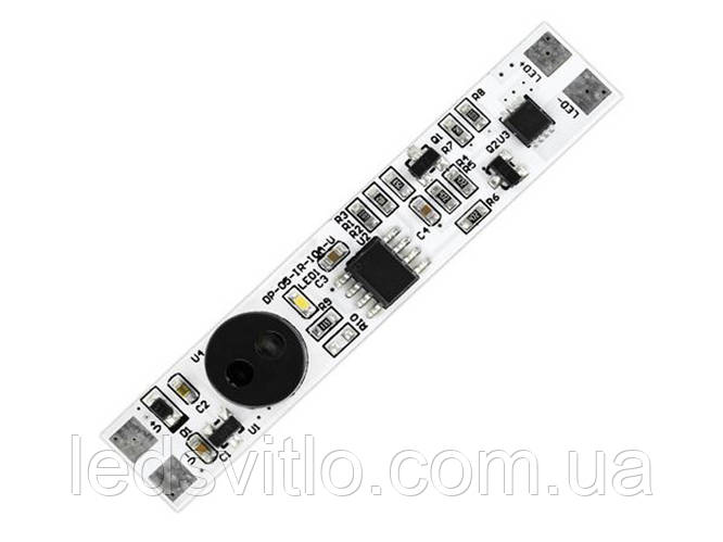 Оптический датчик 12V 10A 120W Инфракрасный для светодиодной LED ленты ...
