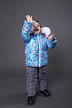 Зимовий костюм Royal Baby напівкомбінезон і куртка, фото 10