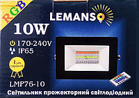 Світлодіодний прожектор кольоровий RGB 10Вт IP65 Lemanso LMP76-10 з пультом