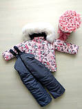 Зимовий костюм Royal Baby напівкомбінезон і куртка, фото 8