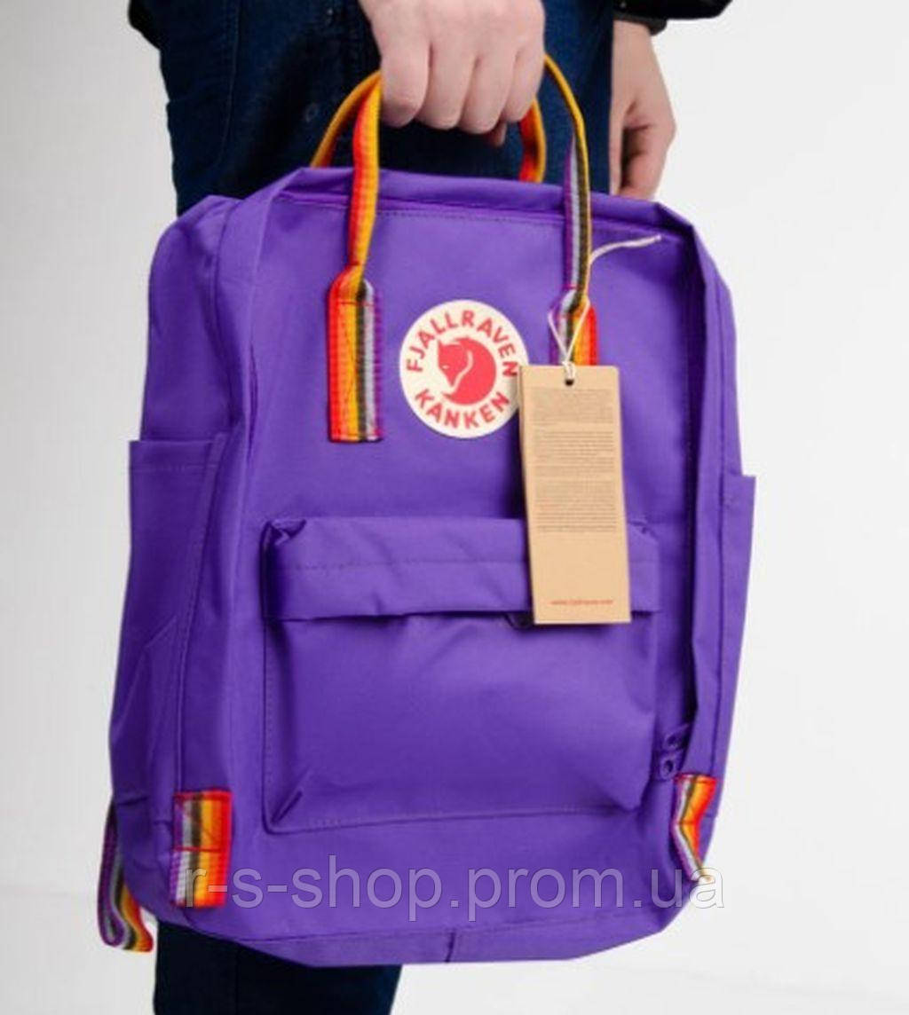Школьный подростковый рюкзак Kanken фиолетовый с радужными ручками Портфель Канкен ранец для школы - фото 8 - id-p1458642609