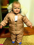 Зимові костюми куртка та напівкомбінезон Royal Baby на дівчинку, фото 2