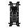 Велотримач для телефону Baseus Miracle Bicycle Vehicle Mounts Black, фото 10