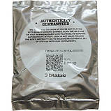 Струны D'Addario EJ46-3D Pro Arte Hard Tension 29-44 3 sets, фото 4