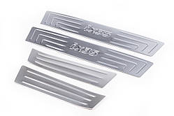 Накладки на пороги Carmos V1 (4 шт, нерж) для Hyundai IX-35 2010-2015 рр
