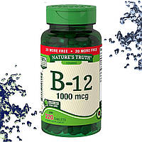 Вітамін В-12 Nature's Truth B-12 1000 мкг 220 таблеток