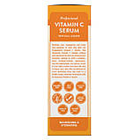 Професійна Сироватка з вітаміном с Nature's Truth Vitamin C Serum Nourishing (Живильний) 59 мл, фото 5