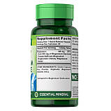 Магний Nature's Truth Magnesium Glycinate 665 мг 60 капсул, фото 2