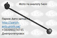 Рычаг стабилизатора Тяга стойка стабилизатор Рeugeot 301 AVD (sas.2300012) (508768, 508754)