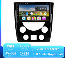 Junsun 4G Android магнитола для SsangYong Korando 3 Actyon 2  Rexton Y250 II 2 2002-2017 2+32 Rexton III 3 12-17