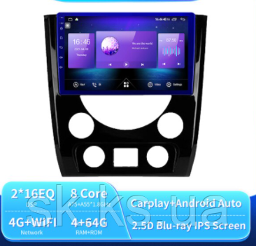 Junsun 4G Android магнитола для SsangYong Korando 3 Actyon 2  Rexton Y250 II 2 2002-2017 4+64 Rexton III 3 12-17, фото 1