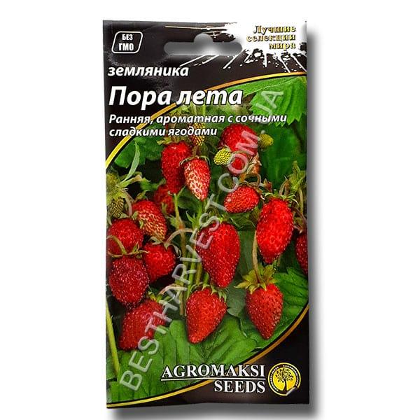 Насіння суниці «Пора літа» 0.01 г (Агромаксі)