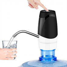 Автоматичний диспенсер для води на акумуляторі (електрична помпа) Water Dispenser