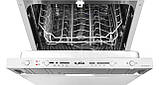 Посудомийна машина Ventolux DW 4509 4M 45 см, фото 3