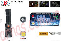 Акумуляторний ліхтар BL-P07-P90