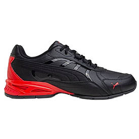 Чоловіче спортивне взуття Puma respin sl 368846 45.5 / 30cm / us-12 / uk-11